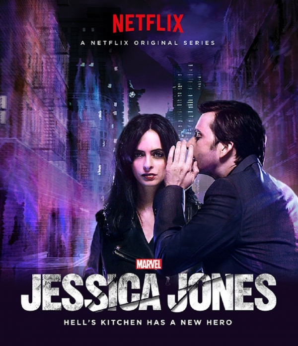 Nieuwe poster van Netflix-Marvel serie Jessica Jones