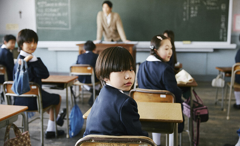 Blog | Camera Japan 2019 - De Japanse jeugd (Sandro Algra) - Jesus