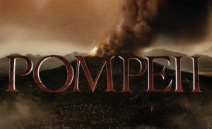Pompeii 3D