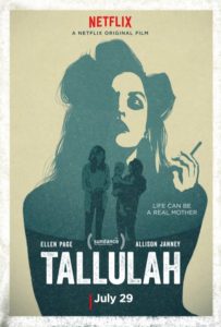 Trailer Tallulah met Ellen Page