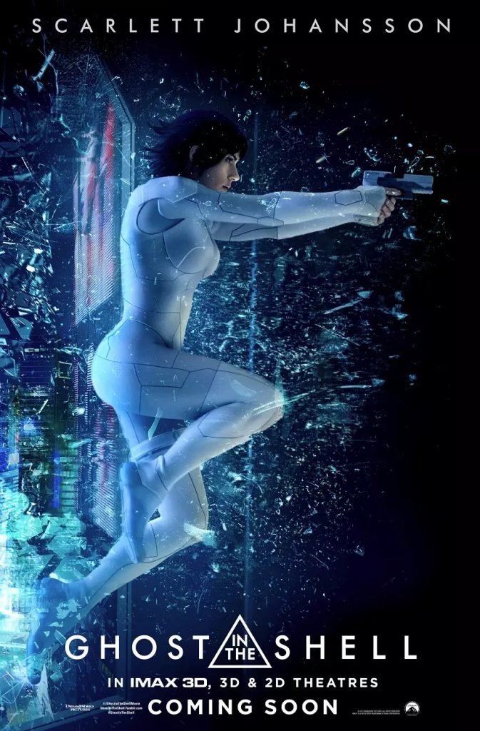 Ghost in the Shell IMAX