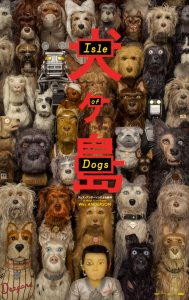 Nieuwe poster voor Wes Anderson’s Isle of Dogs
