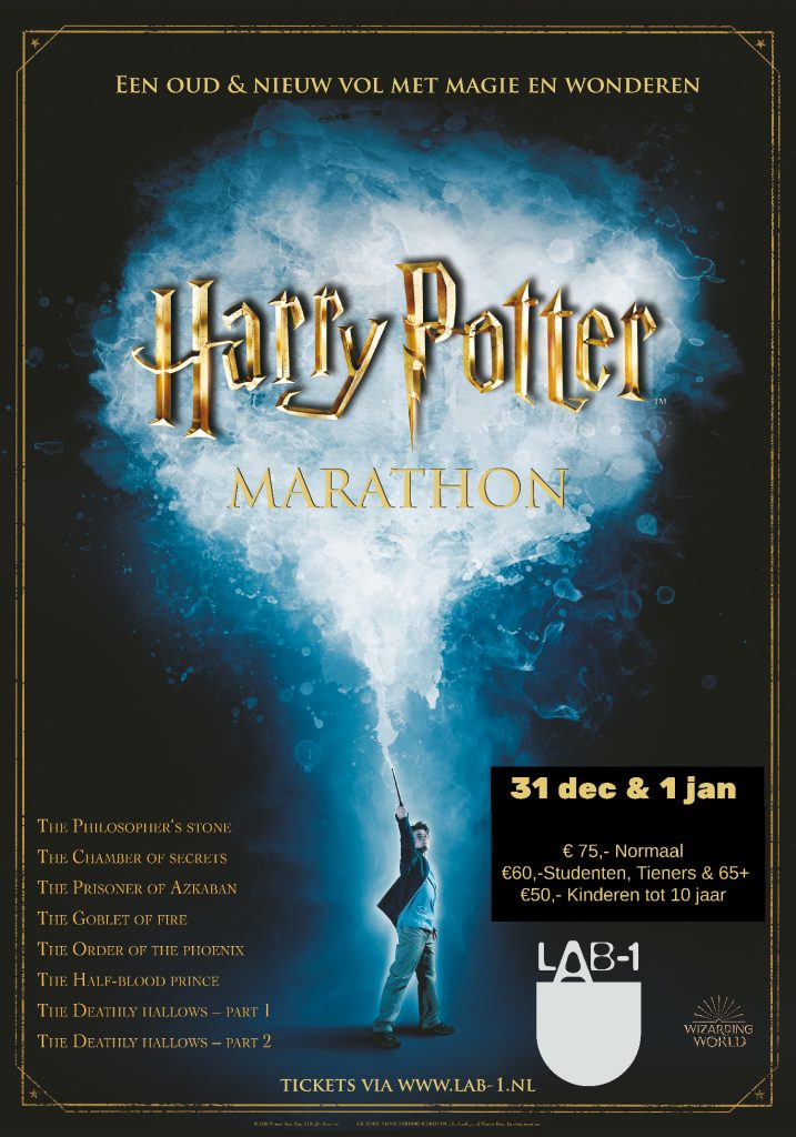 Harry Potter marathon