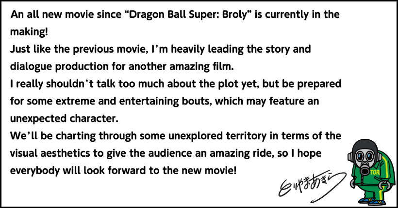 Dragon Ball Super film 2022 aangekondigd
