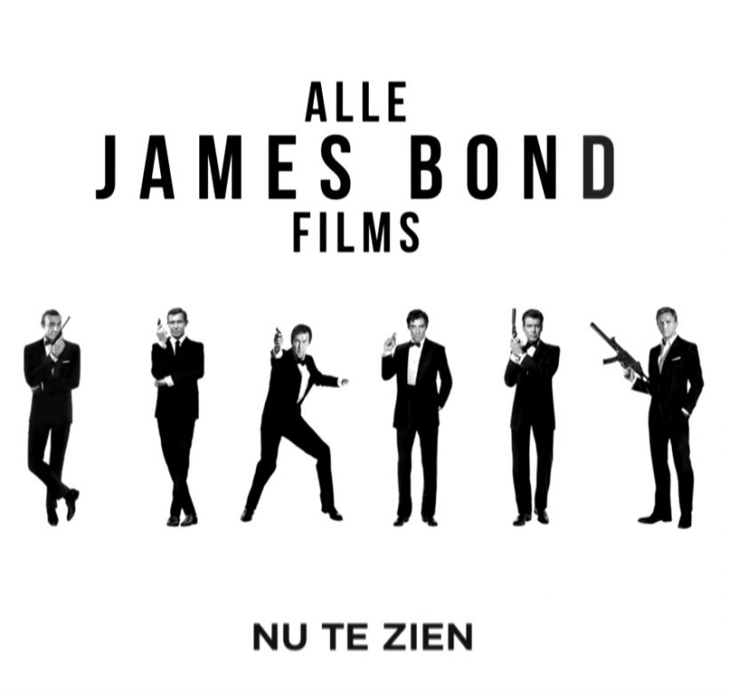 James Bond Videoland