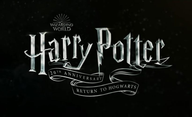Harry potter 20th anniversary