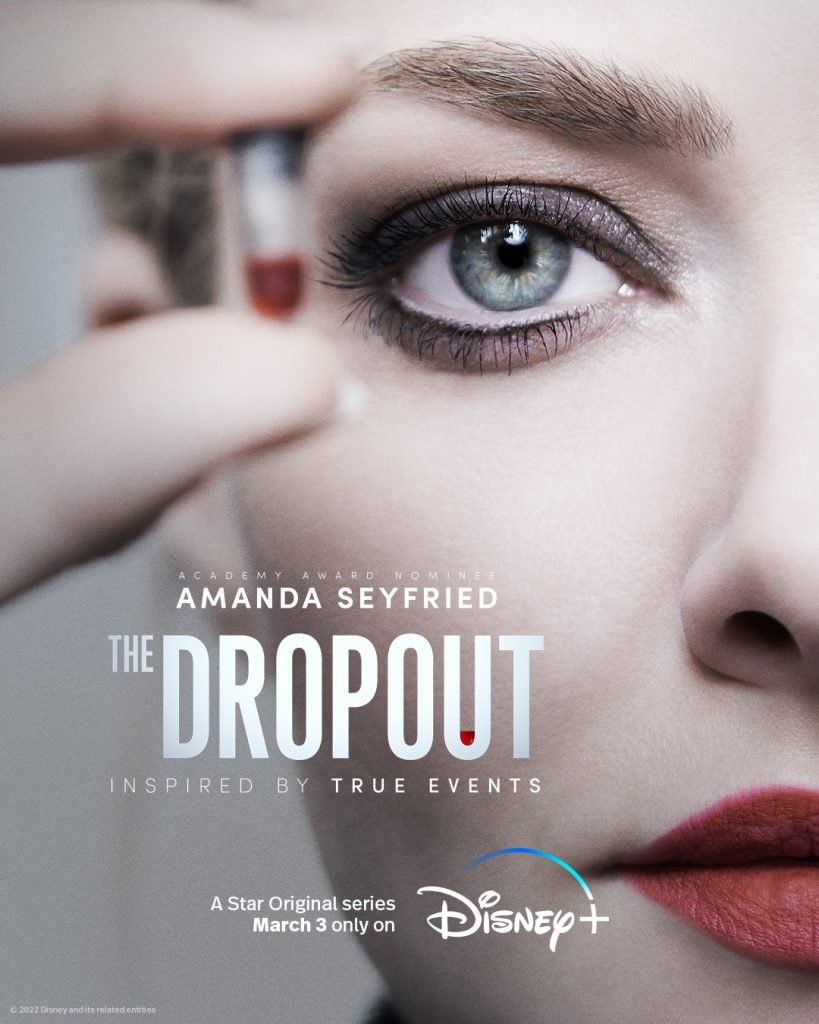 The Dropout serie